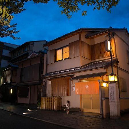 Miyagawacho Yoshii Quioto Exterior foto