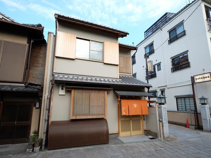 Miyagawacho Yoshii Quioto Exterior foto